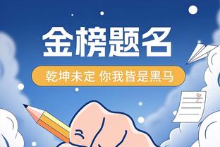 近5年欧冠卫冕冠军成绩：次年均未进决赛，最佳战绩是皇马4强