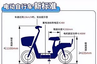 开云app最新官方入口下载苹果截图4