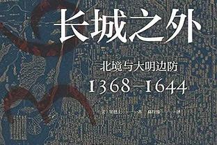 今日对阵热火！詹姆斯、雷迪什参加了训练 拉塞尔未参加