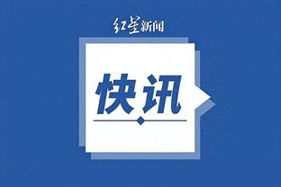 爱游戏网站主页截图4