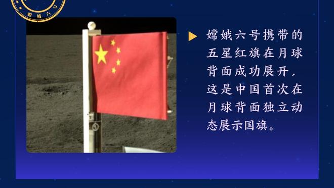 拜仁已德甲11连冠！上次拜仁德甲未夺冠是12年前&多特夺冠药厂第5