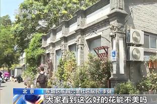 字母哥尚未归队 希腊热身赛70-74不敌意大利