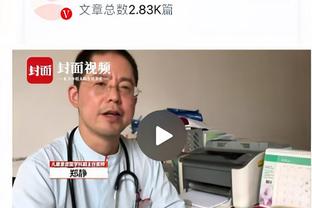 塔利斯卡：沙特联的规划为期8-10年，但仅仅3年就发生了巨大变化