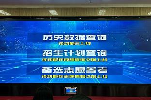 近51年单场至少25分10板10帽5助球员：大梦4次 文班在列