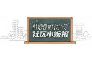 前美国国脚：虽然苏亚雷斯只剩半个膝盖，但他仍将改变迈阿密国际